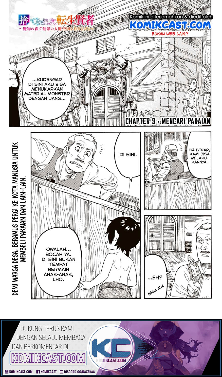 Suterareta Tensei Kenja ~ Mamono no Mori de Saikyou no dai ma Teikoku o Tsukuriageru ~ Chapter 09 Gambar 2