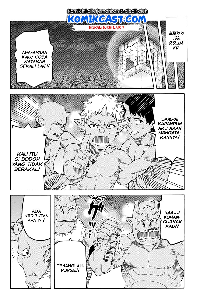 Suterareta Tensei Kenja ~ Mamono no Mori de Saikyou no dai ma Teikoku o Tsukuriageru ~ Chapter 09 Gambar 13