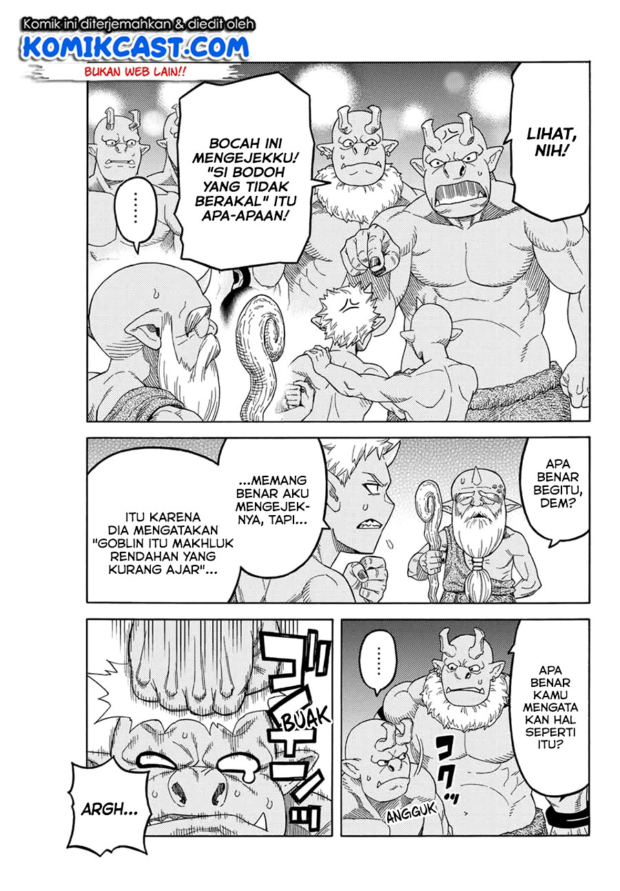 Suterareta Tensei Kenja ~ Mamono no Mori de Saikyou no dai ma Teikoku o Tsukuriageru ~ Chapter 09 Gambar 14
