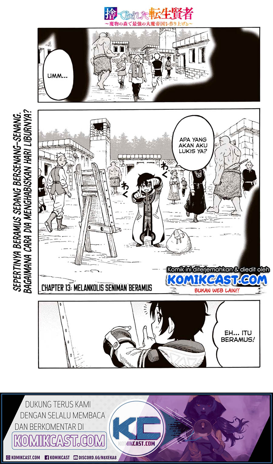 Suterareta Tensei Kenja ~ Mamono no Mori de Saikyou no dai ma Teikoku o Tsukuriageru ~ Chapter 13 Gambar 2