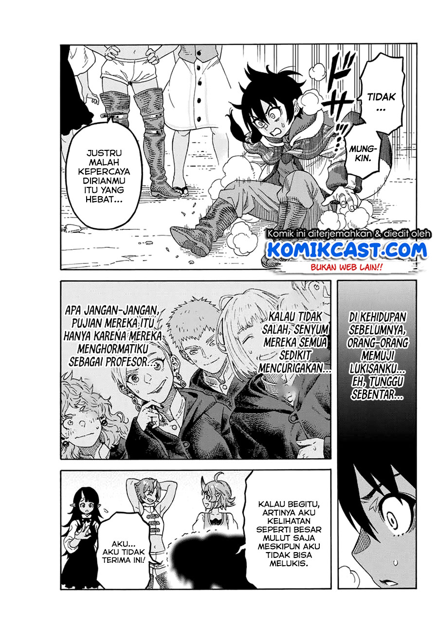 Suterareta Tensei Kenja ~ Mamono no Mori de Saikyou no dai ma Teikoku o Tsukuriageru ~ Chapter 13 Gambar 10