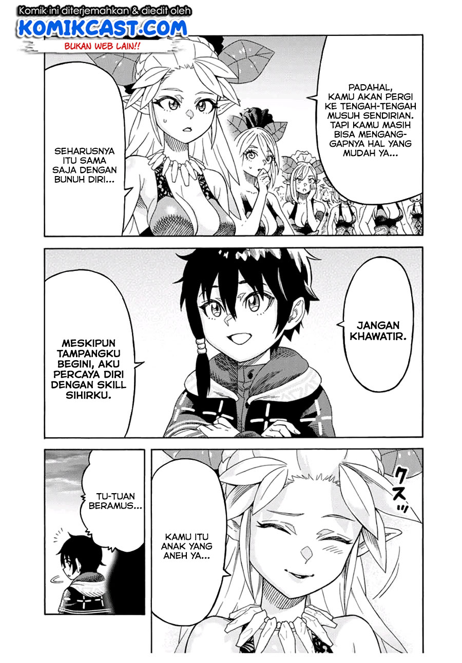Suterareta Tensei Kenja ~ Mamono no Mori de Saikyou no dai ma Teikoku o Tsukuriageru ~ Chapter 17 Gambar 10