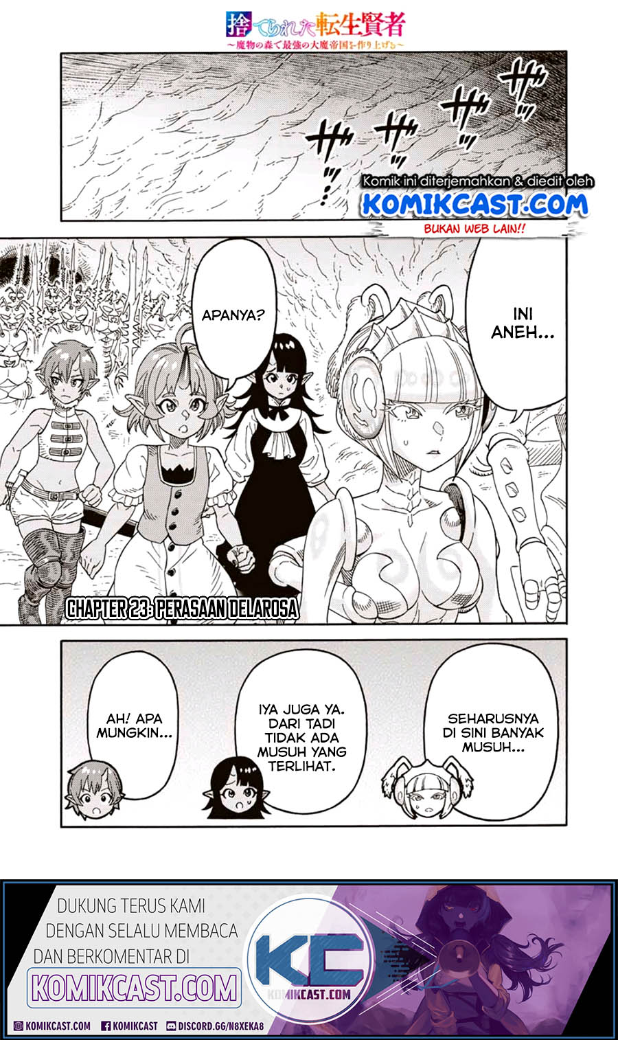 Suterareta Tensei Kenja ~ Mamono no Mori de Saikyou no dai ma Teikoku o Tsukuriageru ~ Chapter 23 Gambar 2
