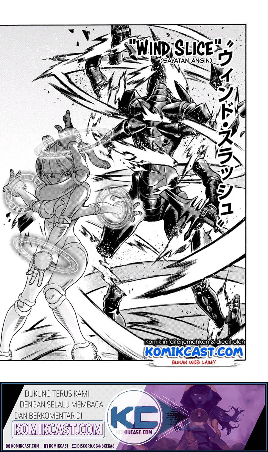 Suterareta Tensei Kenja ~ Mamono no Mori de Saikyou no dai ma Teikoku o Tsukuriageru ~ Chapter 23 Gambar 13