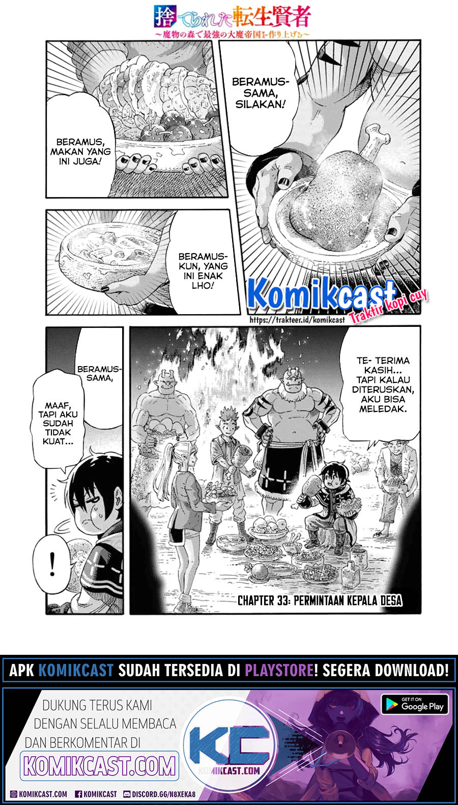 Suterareta Tensei Kenja ~ Mamono no Mori de Saikyou no dai ma Teikoku o Tsukuriageru ~ Chapter 33 Gambar 2