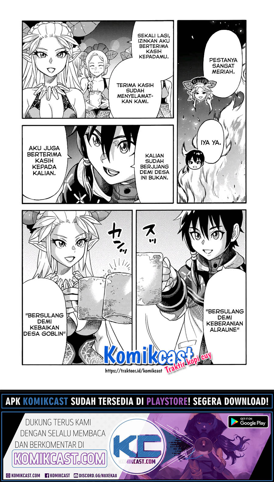 Suterareta Tensei Kenja ~ Mamono no Mori de Saikyou no dai ma Teikoku o Tsukuriageru ~ Chapter 33 Gambar 5