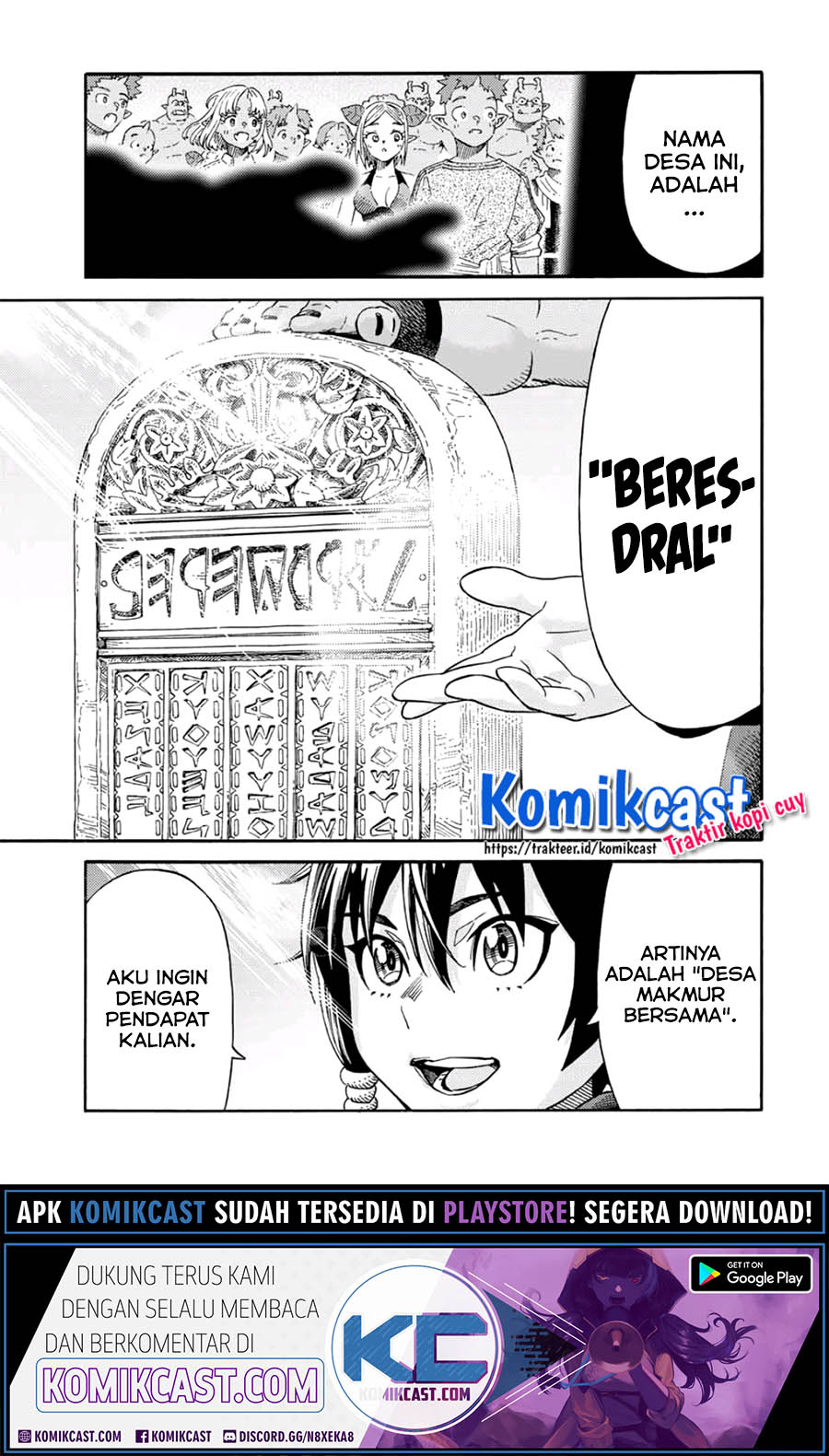 Suterareta Tensei Kenja ~ Mamono no Mori de Saikyou no dai ma Teikoku o Tsukuriageru ~ Chapter 33 Gambar 18