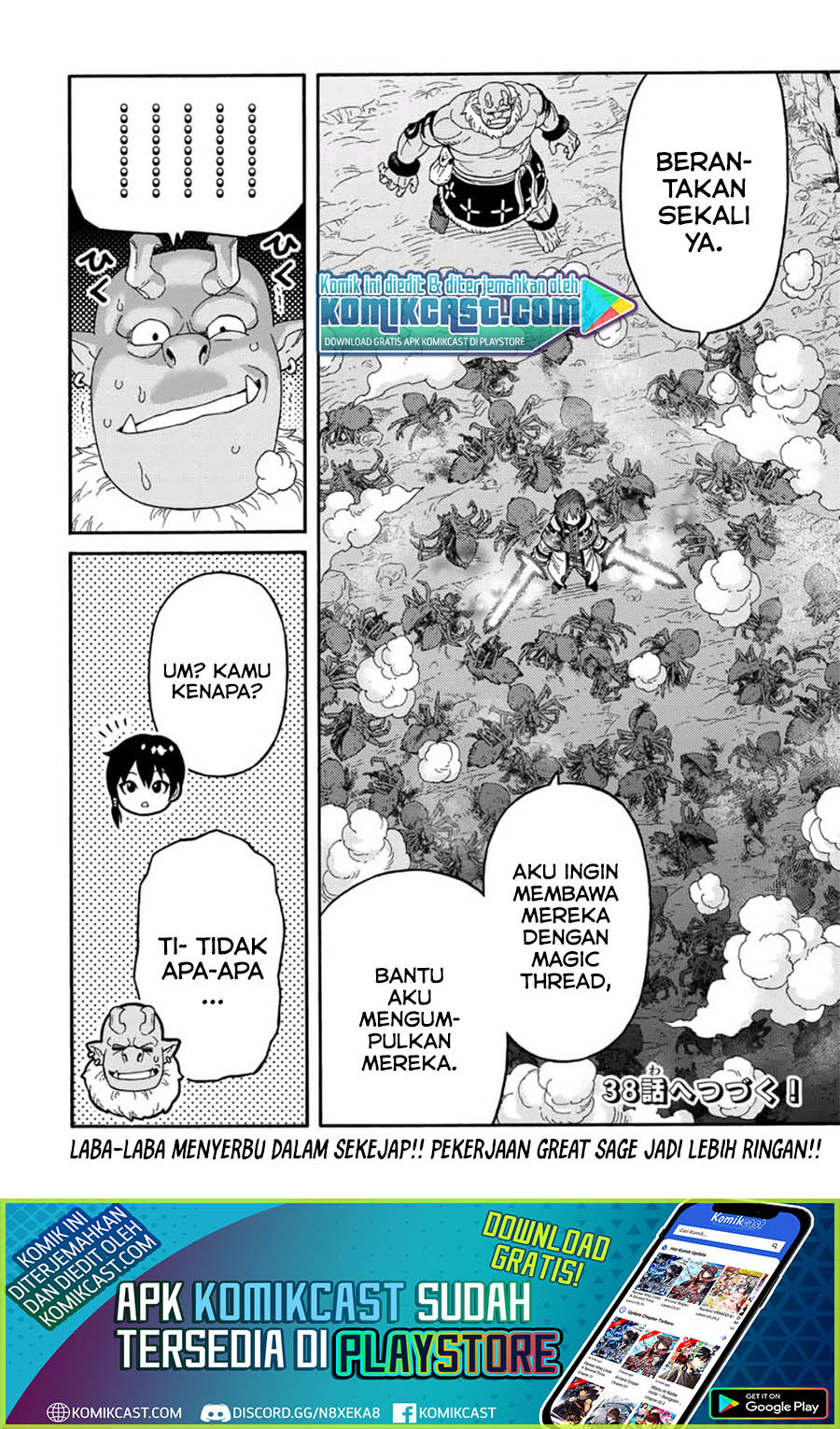 Suterareta Tensei Kenja ~ Mamono no Mori de Saikyou no dai ma Teikoku o Tsukuriageru ~ Chapter 37 Gambar 18