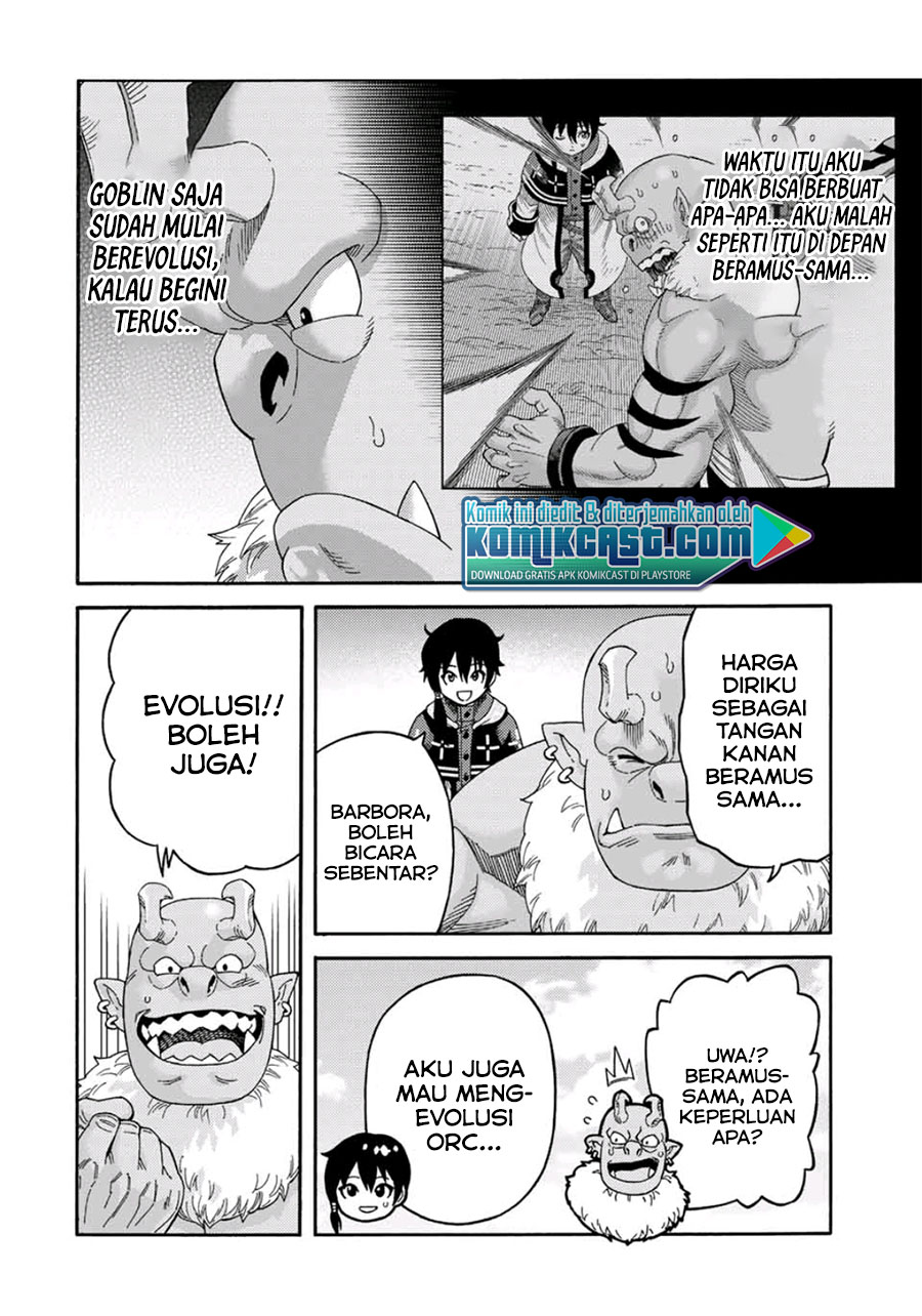 Suterareta Tensei Kenja ~ Mamono no Mori de Saikyou no dai ma Teikoku o Tsukuriageru ~ Chapter 39 Gambar 3