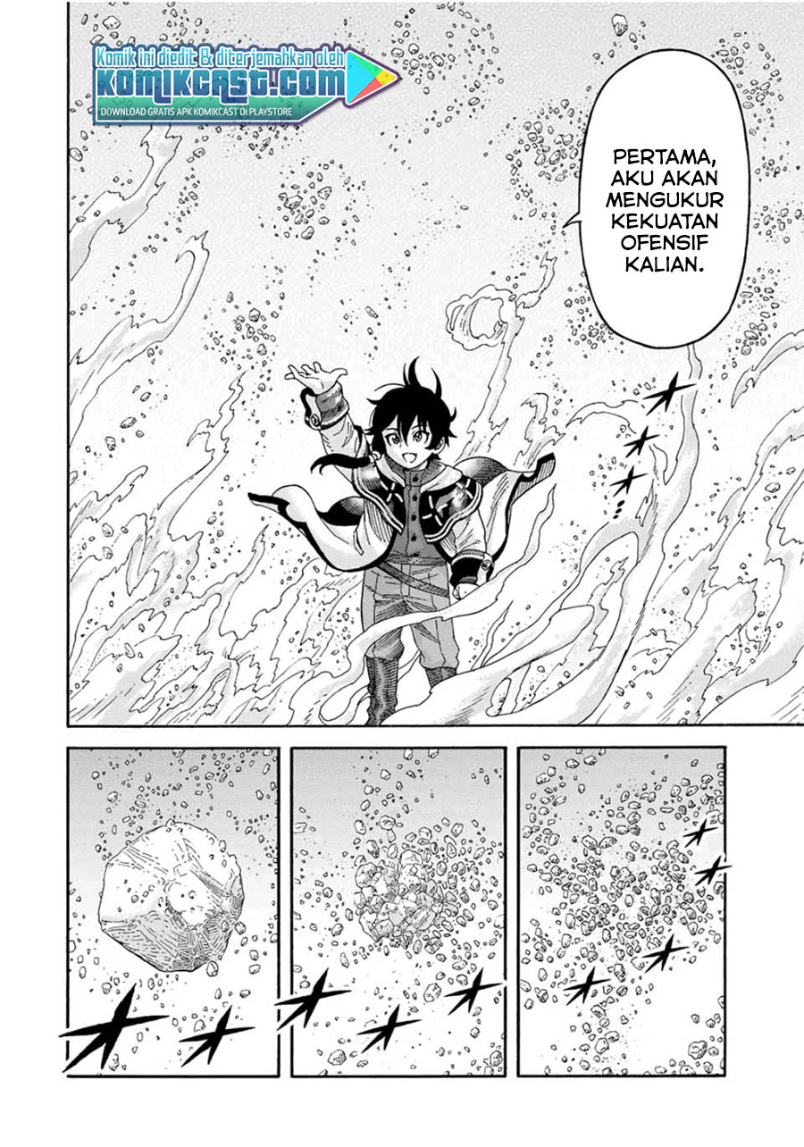Suterareta Tensei Kenja ~ Mamono no Mori de Saikyou no dai ma Teikoku o Tsukuriageru ~ Chapter 39 Gambar 7