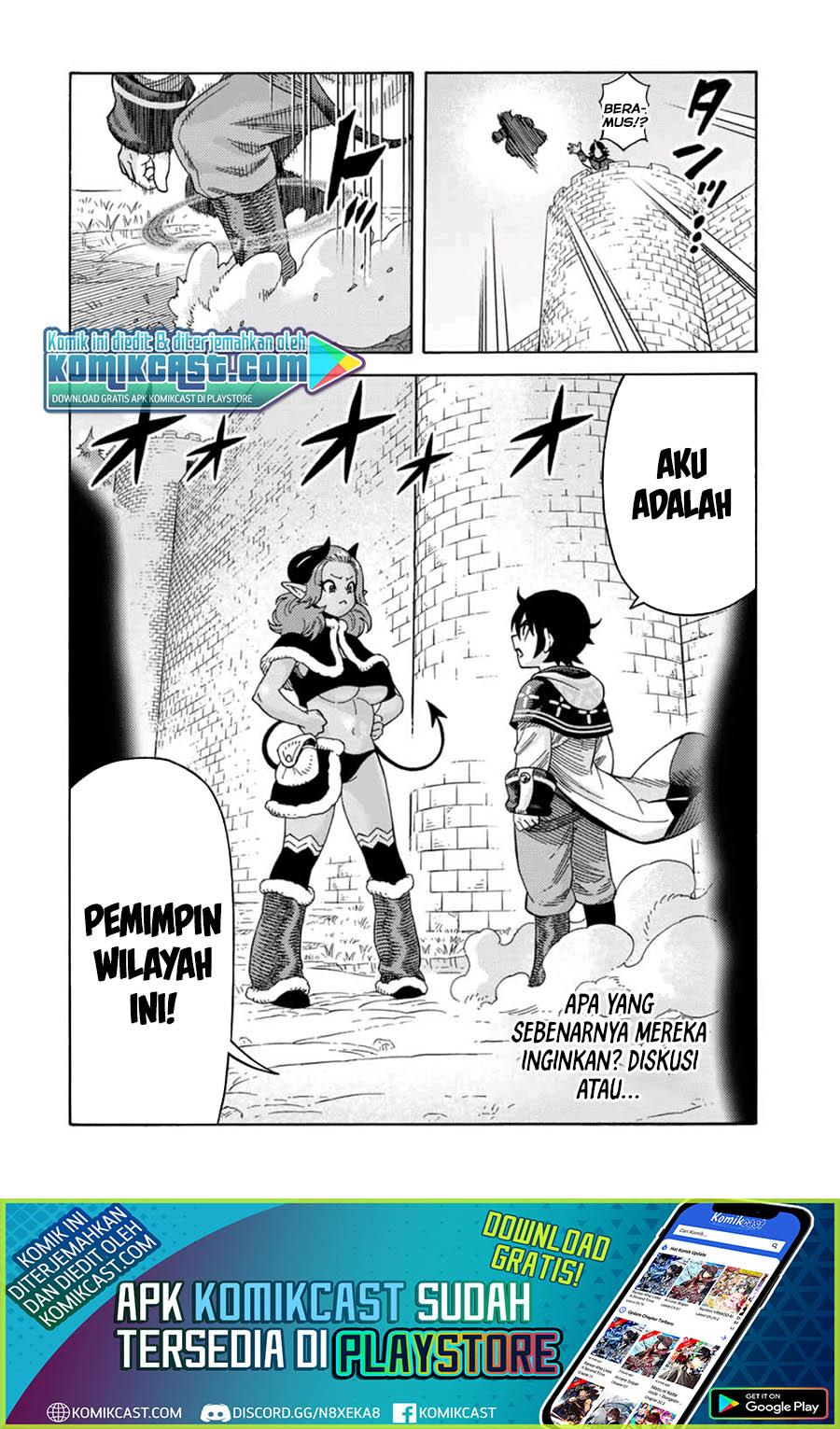 Suterareta Tensei Kenja ~ Mamono no Mori de Saikyou no dai ma Teikoku o Tsukuriageru ~ Chapter 41 Gambar 16