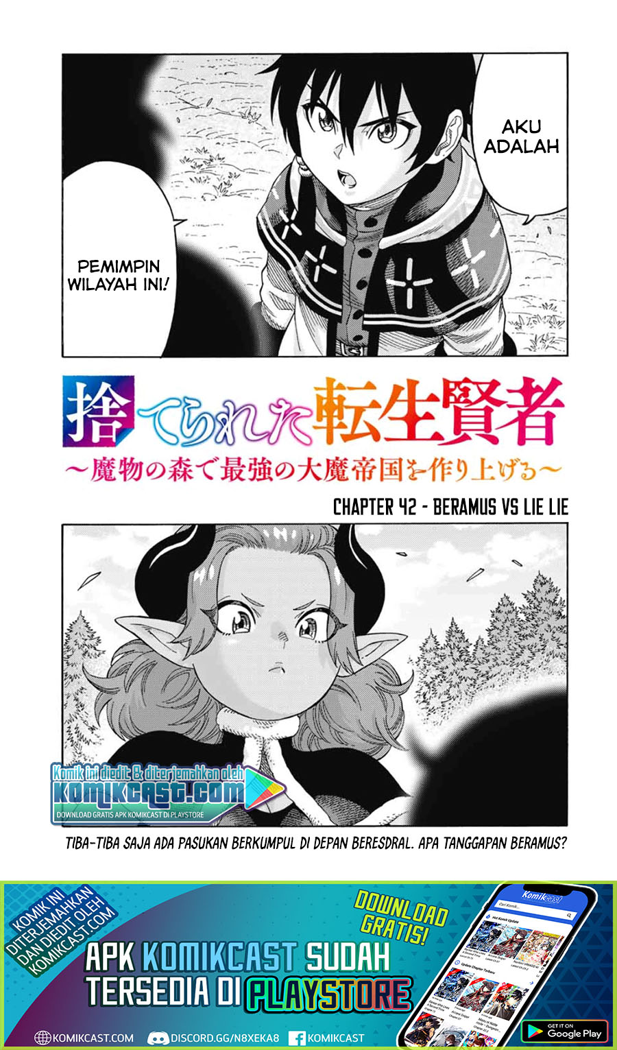 Suterareta Tensei Kenja ~ Mamono no Mori de Saikyou no dai ma Teikoku o Tsukuriageru ~ Chapter 42 Gambar 2