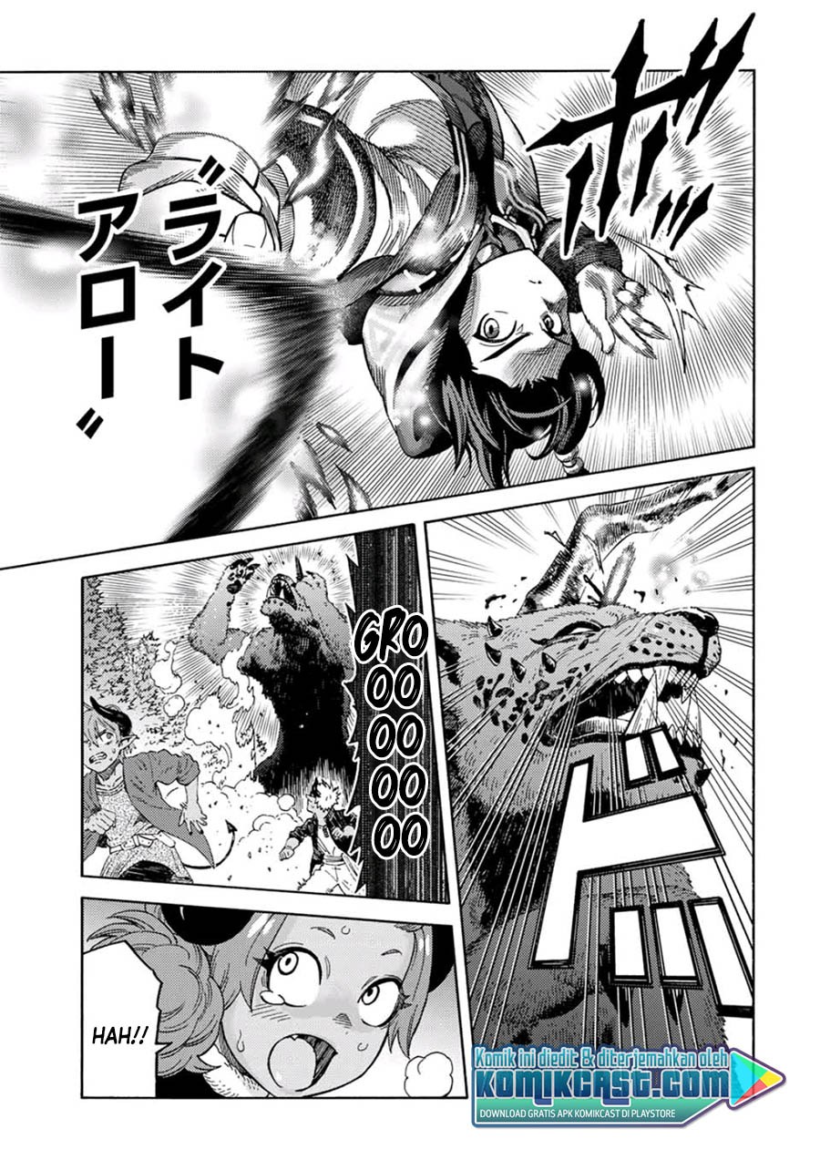 Suterareta Tensei Kenja ~ Mamono no Mori de Saikyou no dai ma Teikoku o Tsukuriageru ~ Chapter 44 Gambar 4