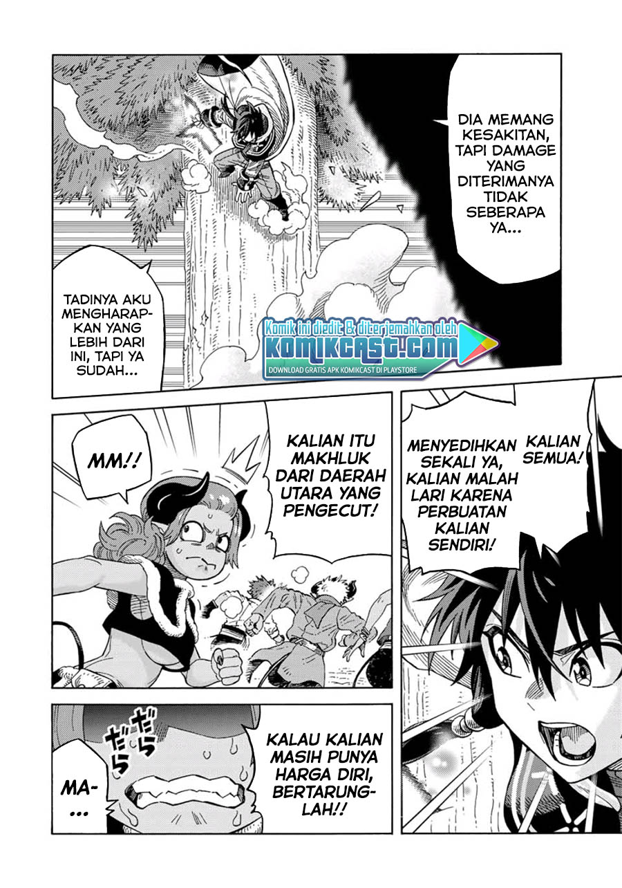 Suterareta Tensei Kenja ~ Mamono no Mori de Saikyou no dai ma Teikoku o Tsukuriageru ~ Chapter 44 Gambar 5