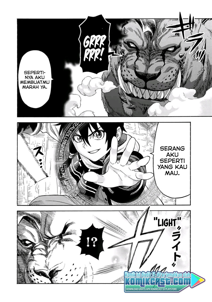 Suterareta Tensei Kenja ~ Mamono no Mori de Saikyou no dai ma Teikoku o Tsukuriageru ~ Chapter 44 Gambar 7