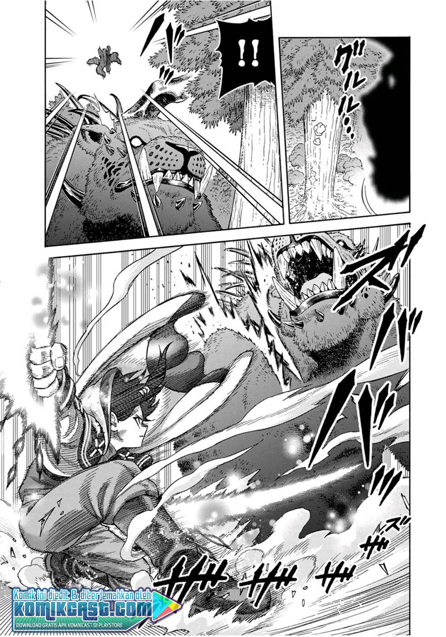 Suterareta Tensei Kenja ~ Mamono no Mori de Saikyou no dai ma Teikoku o Tsukuriageru ~ Chapter 44 Gambar 8