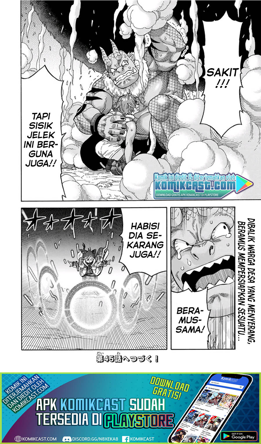 Suterareta Tensei Kenja ~ Mamono no Mori de Saikyou no dai ma Teikoku o Tsukuriageru ~ Chapter 44 Gambar 19