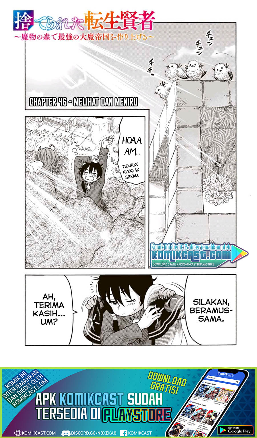 Suterareta Tensei Kenja ~ Mamono no Mori de Saikyou no dai ma Teikoku o Tsukuriageru ~ Chapter 46 Gambar 2