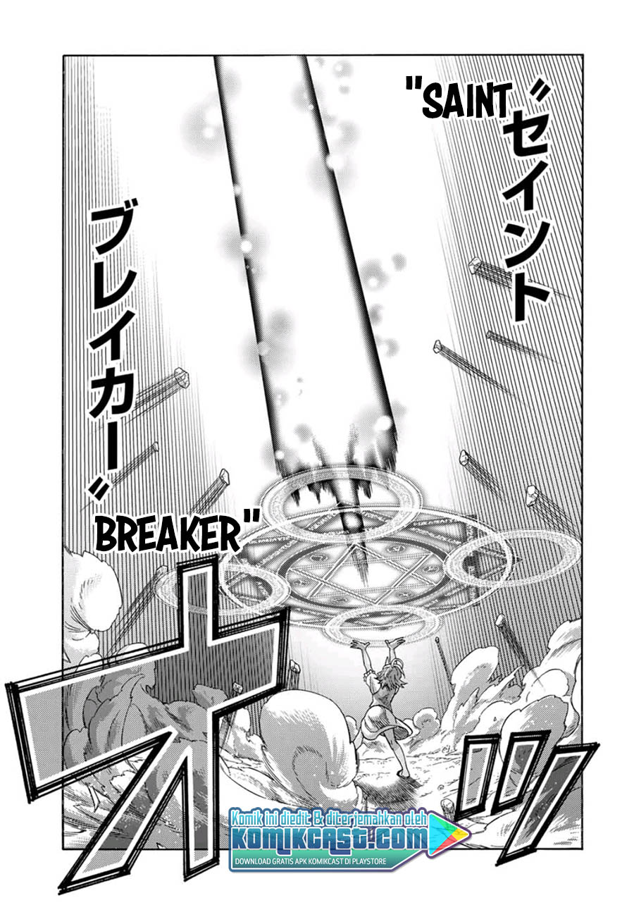 Suterareta Tensei Kenja ~ Mamono no Mori de Saikyou no dai ma Teikoku o Tsukuriageru ~ Chapter 46 Gambar 12