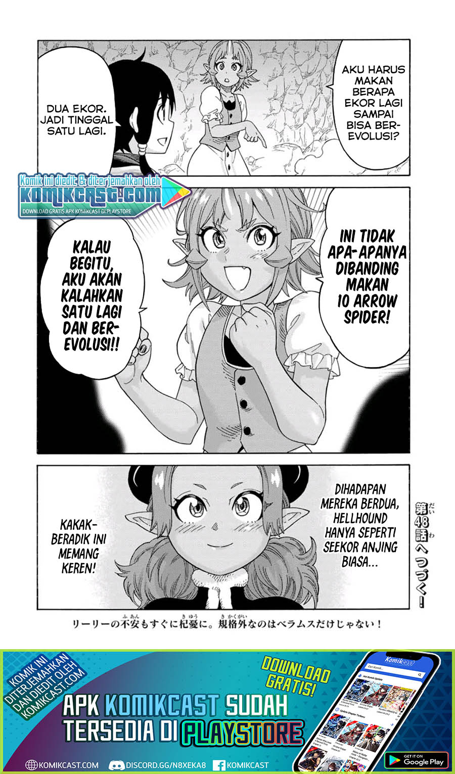 Suterareta Tensei Kenja ~ Mamono no Mori de Saikyou no dai ma Teikoku o Tsukuriageru ~ Chapter 47 Gambar 17