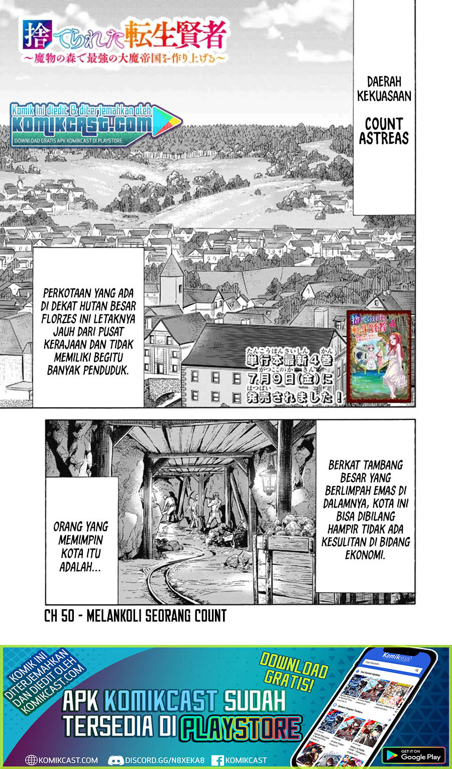 Suterareta Tensei Kenja ~ Mamono no Mori de Saikyou no dai ma Teikoku o Tsukuriageru ~ Chapter 50 Gambar 2