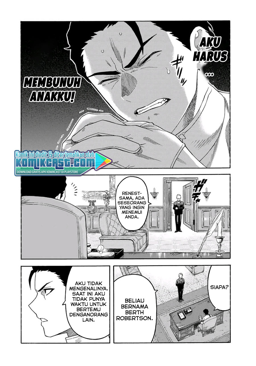 Suterareta Tensei Kenja ~ Mamono no Mori de Saikyou no dai ma Teikoku o Tsukuriageru ~ Chapter 50 Gambar 9