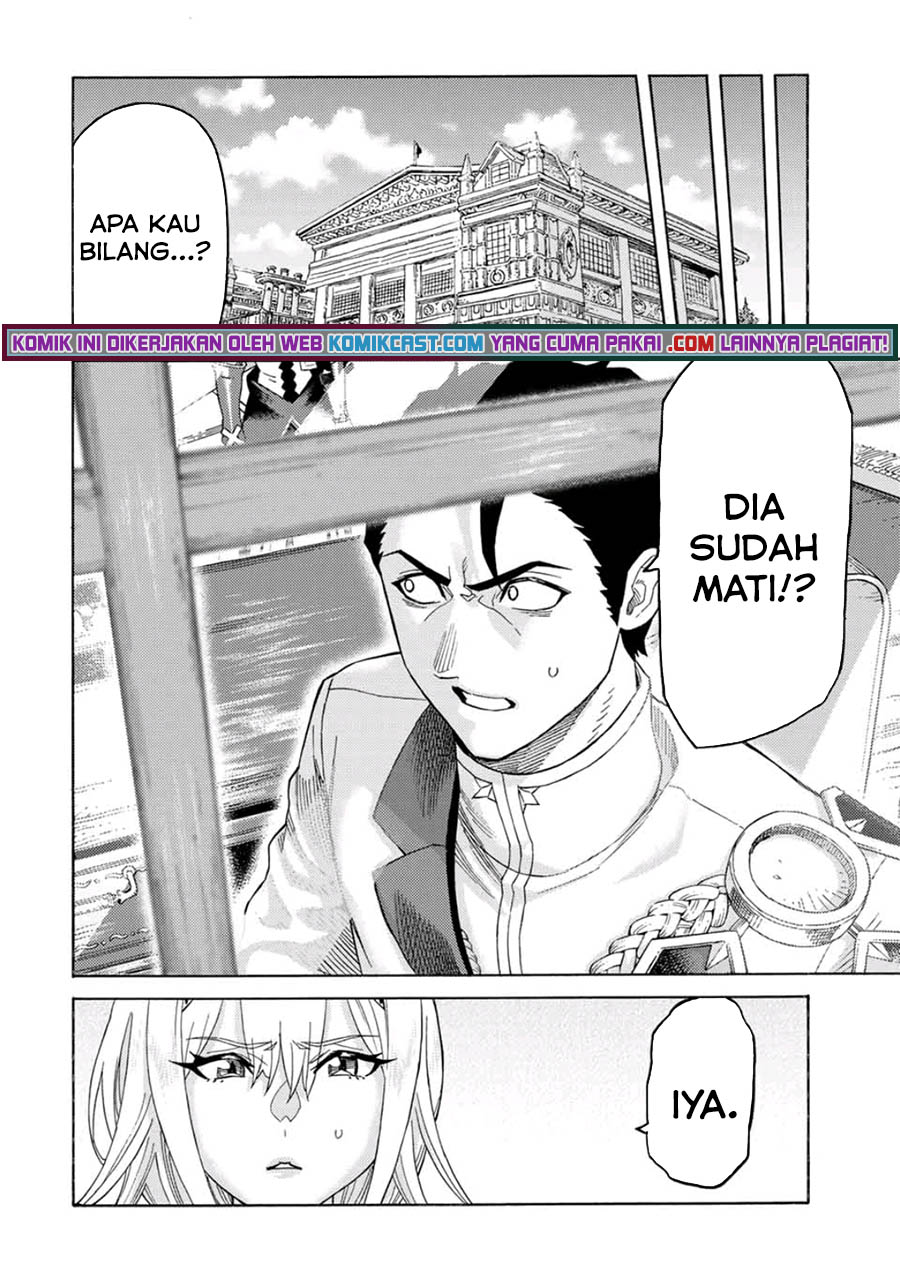 Suterareta Tensei Kenja ~ Mamono no Mori de Saikyou no dai ma Teikoku o Tsukuriageru ~ Chapter 58 Gambar 9