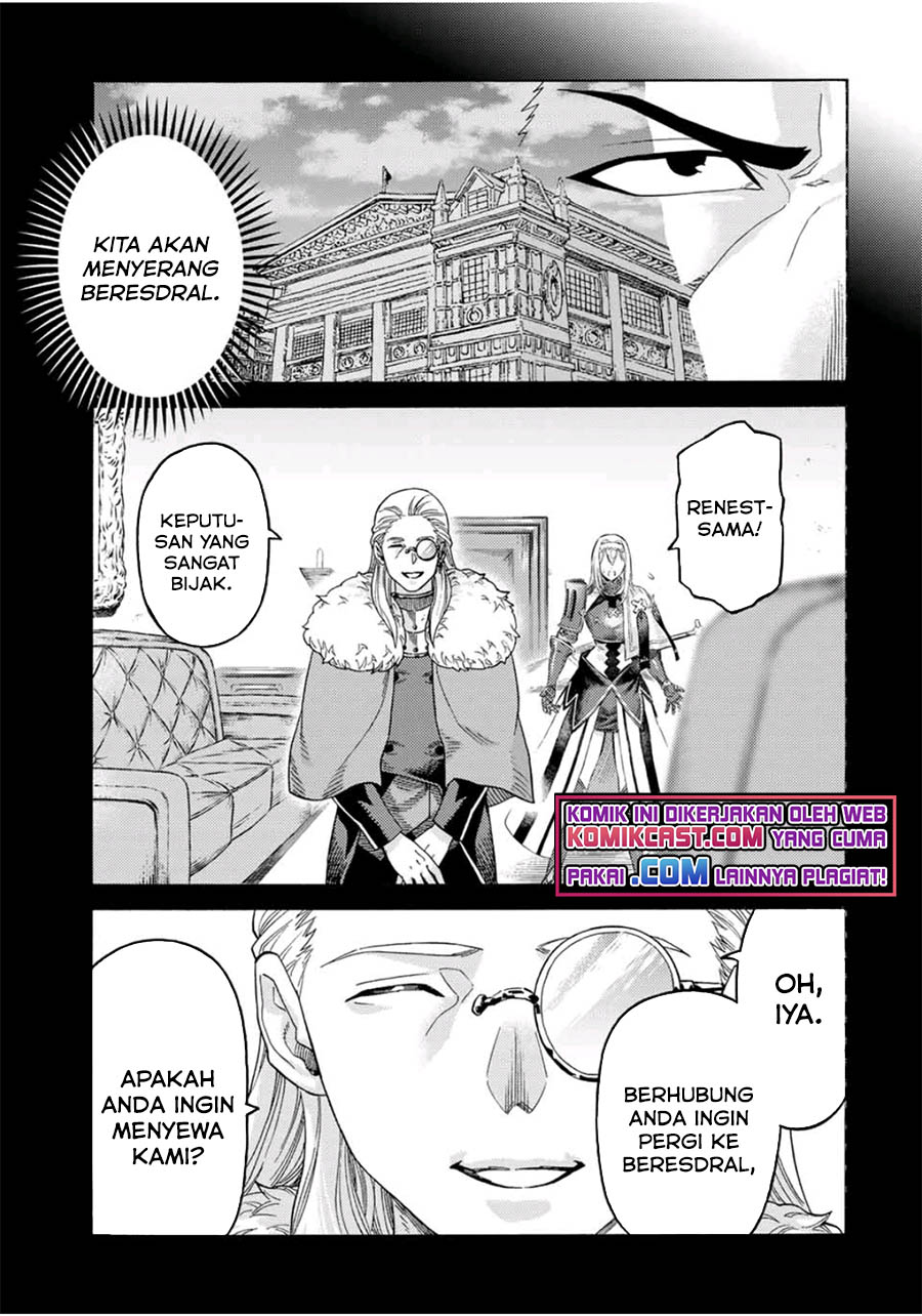 Suterareta Tensei Kenja ~ Mamono no Mori de Saikyou no dai ma Teikoku o Tsukuriageru ~ Chapter 60 Gambar 4