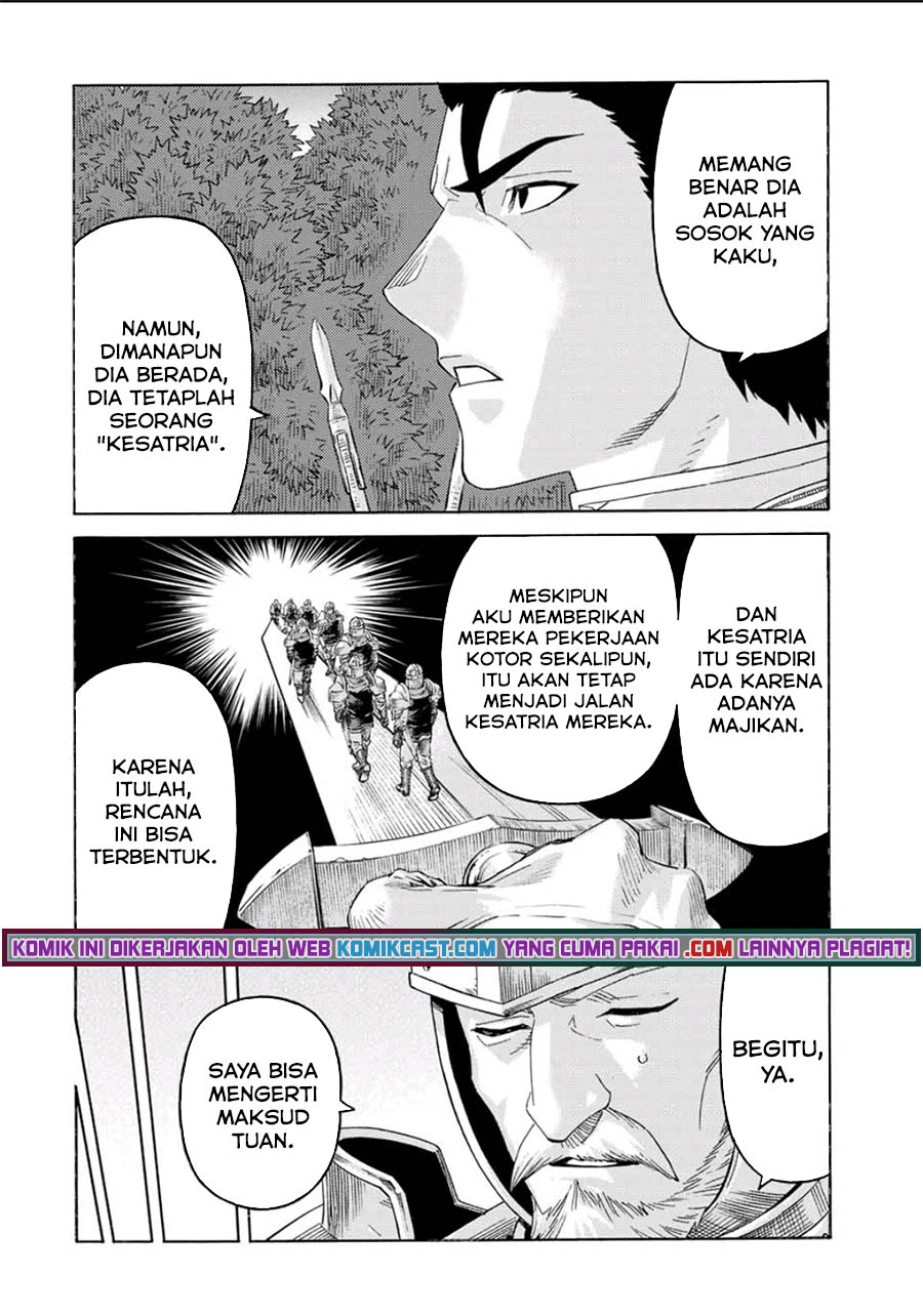 Suterareta Tensei Kenja ~ Mamono no Mori de Saikyou no dai ma Teikoku o Tsukuriageru ~ Chapter 66 Gambar 7