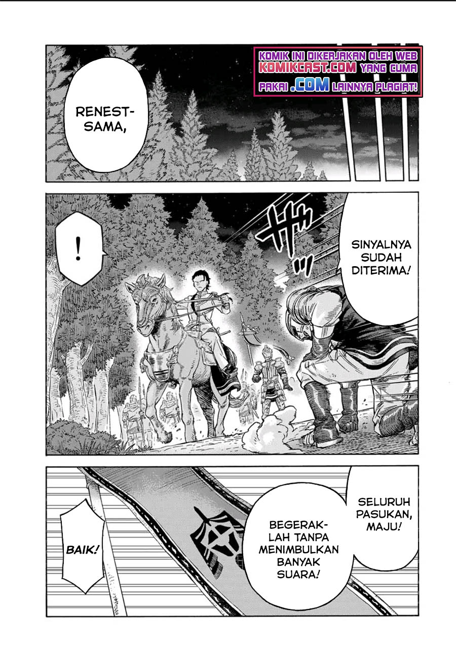 Suterareta Tensei Kenja ~ Mamono no Mori de Saikyou no dai ma Teikoku o Tsukuriageru ~ Chapter 66 Gambar 10