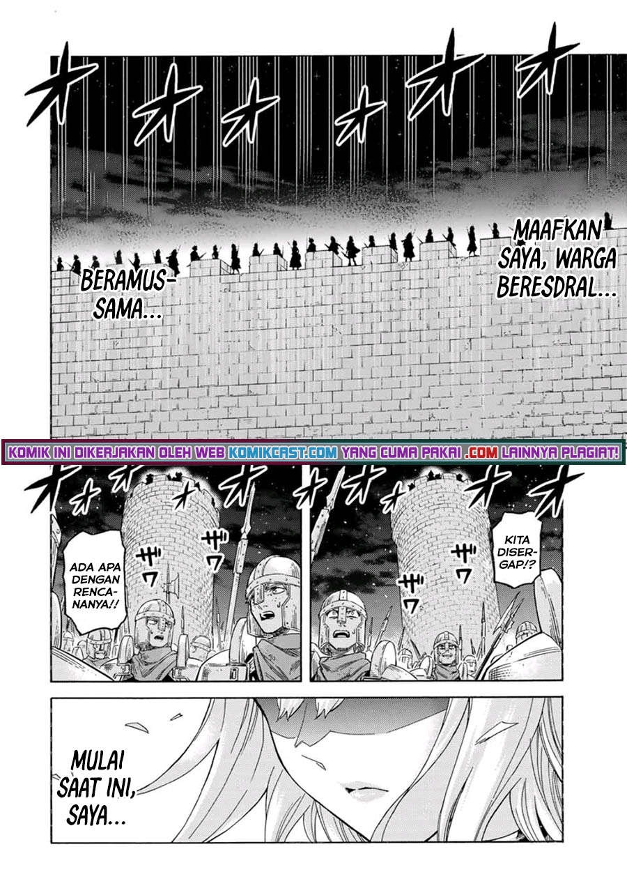 Suterareta Tensei Kenja ~ Mamono no Mori de Saikyou no dai ma Teikoku o Tsukuriageru ~ Chapter 66 Gambar 13