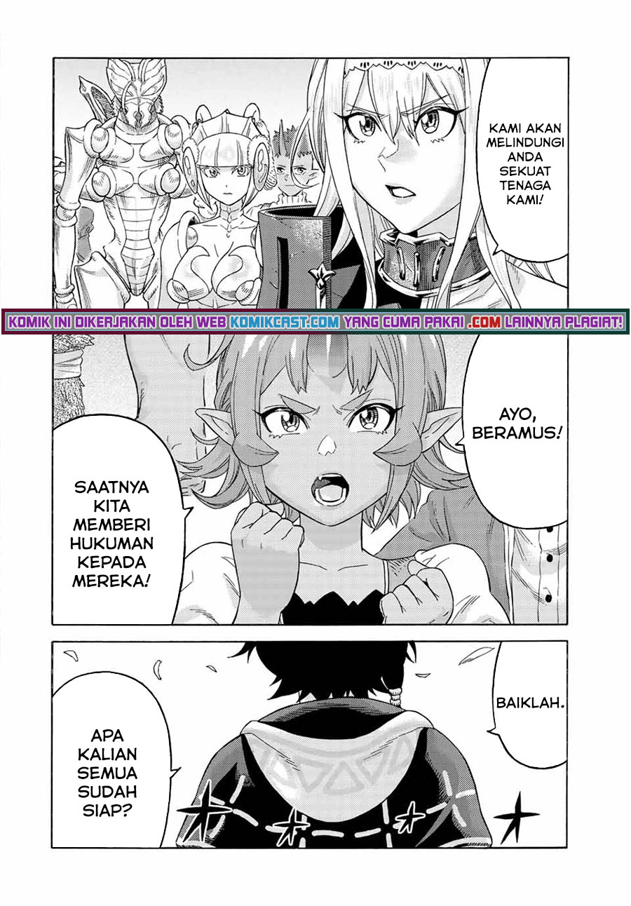 Suterareta Tensei Kenja ~ Mamono no Mori de Saikyou no dai ma Teikoku o Tsukuriageru ~ Chapter 74 Gambar 9