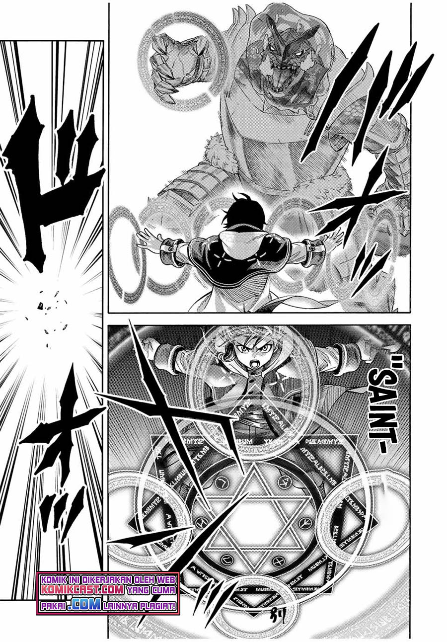 Suterareta Tensei Kenja ~ Mamono no Mori de Saikyou no dai ma Teikoku o Tsukuriageru ~ Chapter 78 Gambar 12