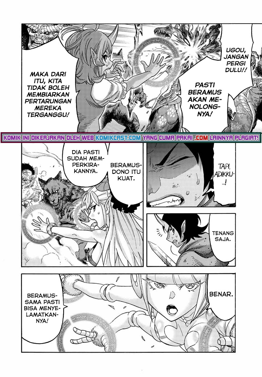 Suterareta Tensei Kenja ~ Mamono no Mori de Saikyou no dai ma Teikoku o Tsukuriageru ~ Chapter 78 Gambar 15