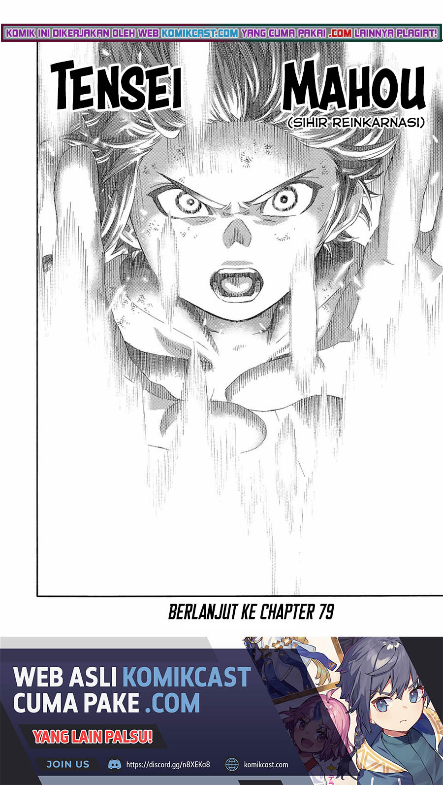 Suterareta Tensei Kenja ~ Mamono no Mori de Saikyou no dai ma Teikoku o Tsukuriageru ~ Chapter 78 Gambar 23