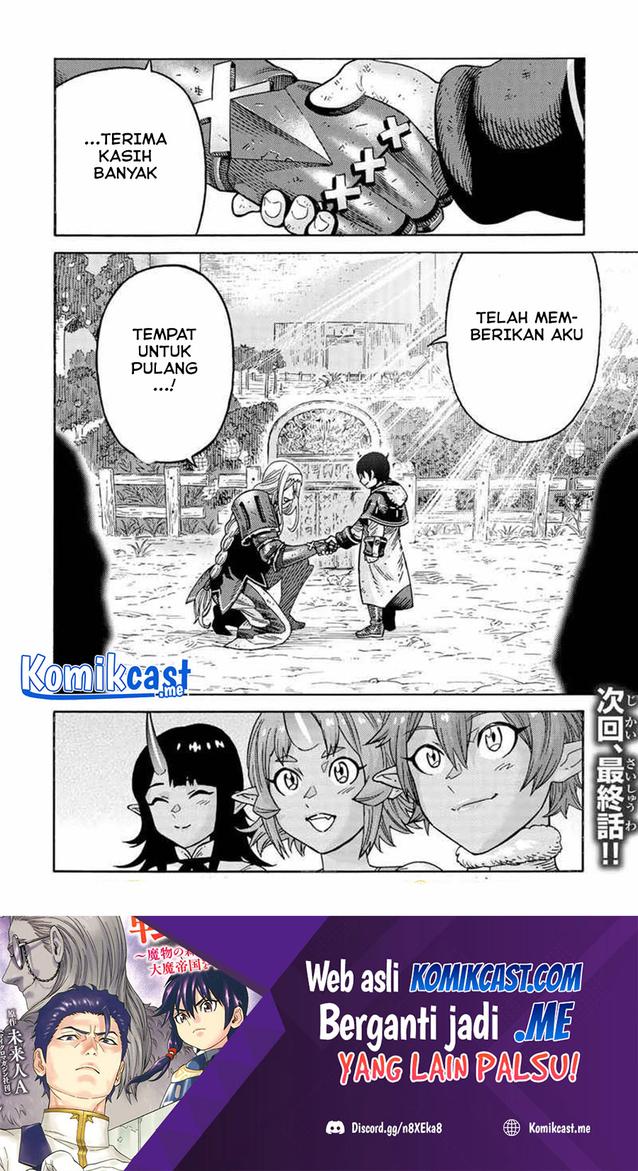 Suterareta Tensei Kenja ~ Mamono no Mori de Saikyou no dai ma Teikoku o Tsukuriageru ~ Chapter 80 Gambar 17