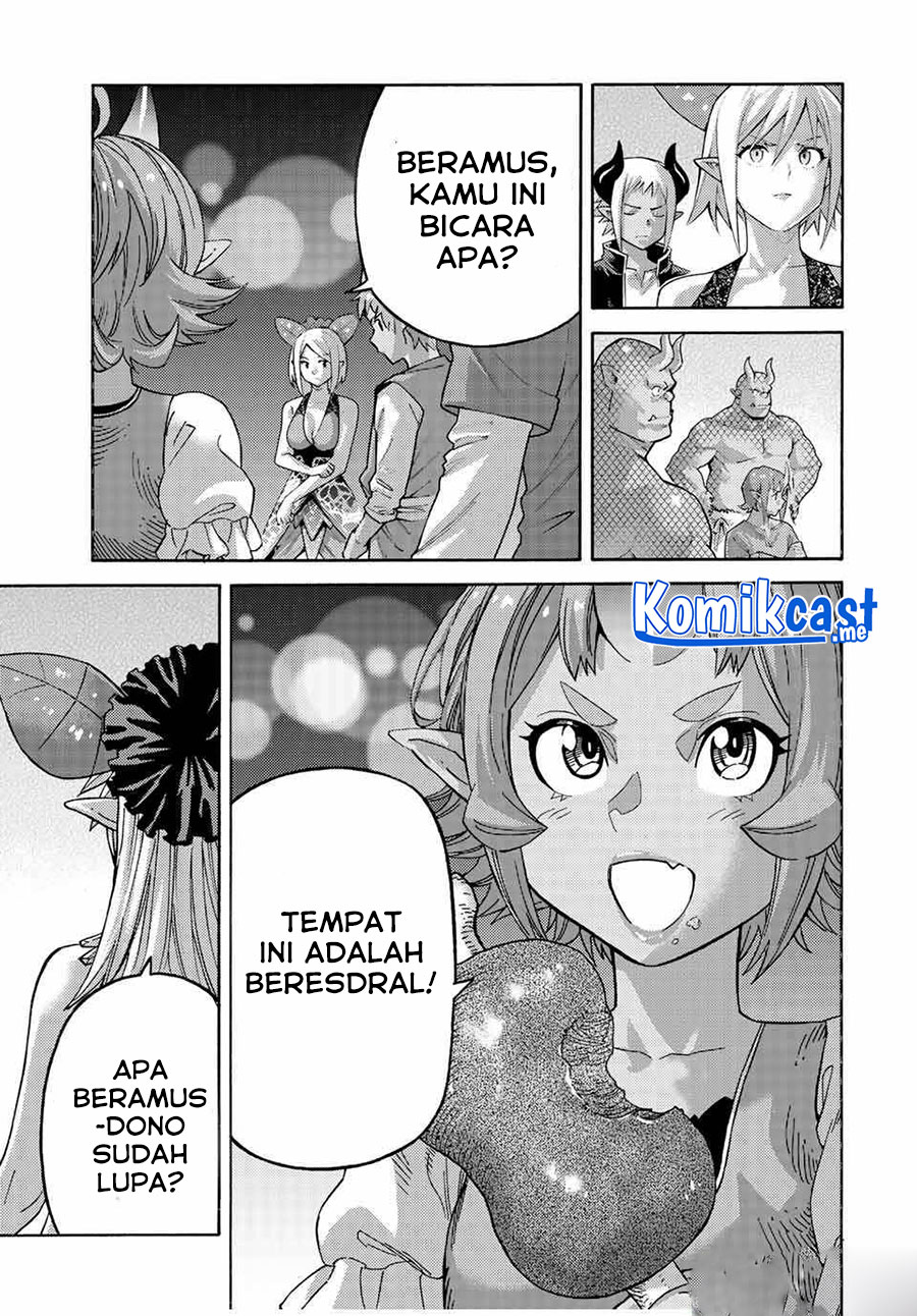 Suterareta Tensei Kenja ~ Mamono no Mori de Saikyou no dai ma Teikoku o Tsukuriageru ~ Chapter 81 END Gambar 10