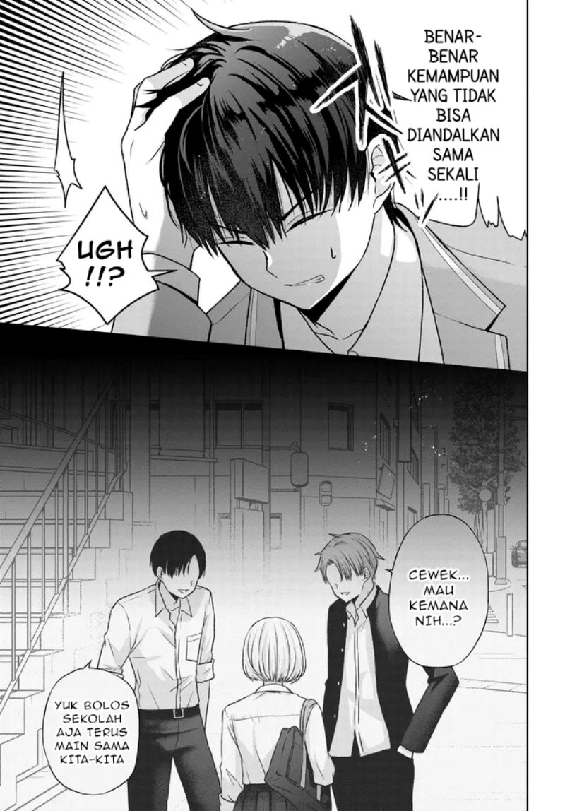 Suufungo no Mirai ga Wakaru You ni Natta Kedo Onnagokoro wa Wakaranai. Chapter 04.1 Gambar 4