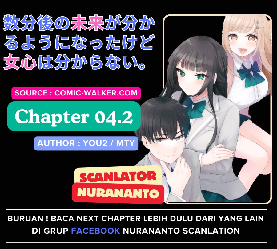 Suufungo no Mirai ga Wakaru You ni Natta Kedo Onnagokoro wa Wakaranai. Chapter 04.2 Gambar 1