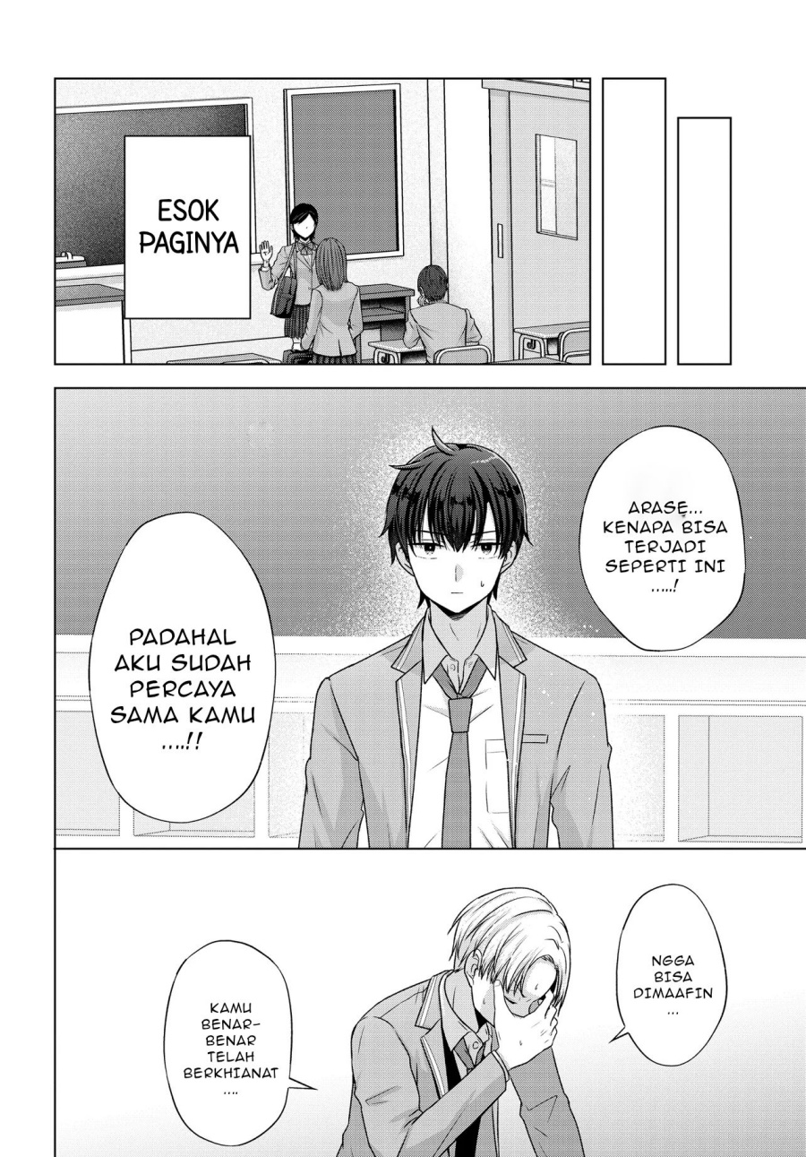 Suufungo no Mirai ga Wakaru You ni Natta Kedo Onnagokoro wa Wakaranai. Chapter 06.2 Gambar 7