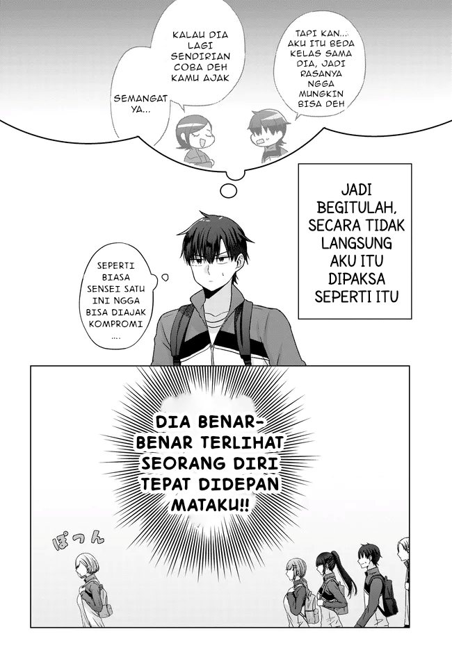 Suufungo no Mirai ga Wakaru You ni Natta Kedo Onnagokoro wa Wakaranai. Chapter 07.1 Gambar 7