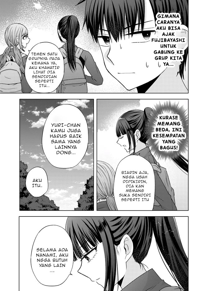 Suufungo no Mirai ga Wakaru You ni Natta Kedo Onnagokoro wa Wakaranai. Chapter 07.1 Gambar 8