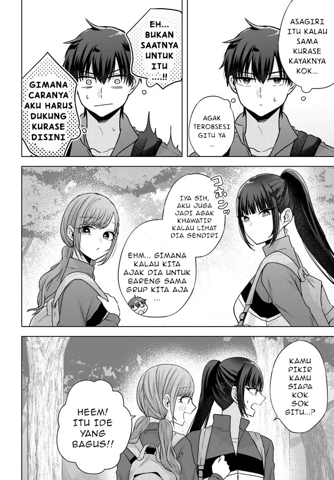 Suufungo no Mirai ga Wakaru You ni Natta Kedo Onnagokoro wa Wakaranai. Chapter 07.1 Gambar 9