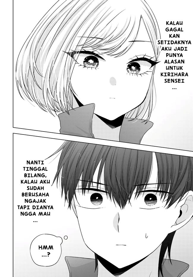 Suufungo no Mirai ga Wakaru You ni Natta Kedo Onnagokoro wa Wakaranai. Chapter 07.1 Gambar 11