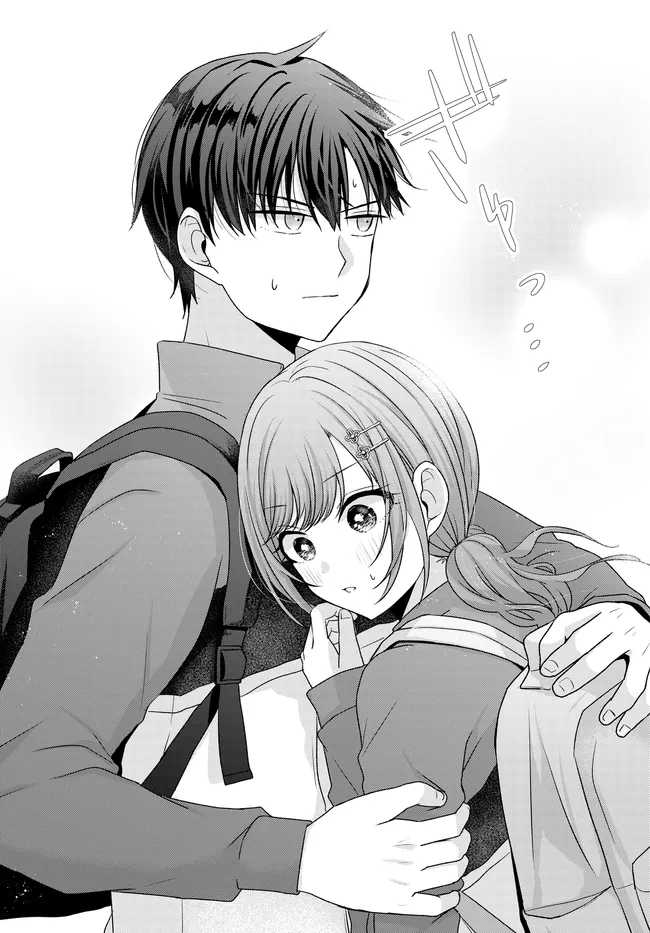 Suufungo no Mirai ga Wakaru You ni Natta Kedo Onnagokoro wa Wakaranai. Chapter 08.2 Gambar 5