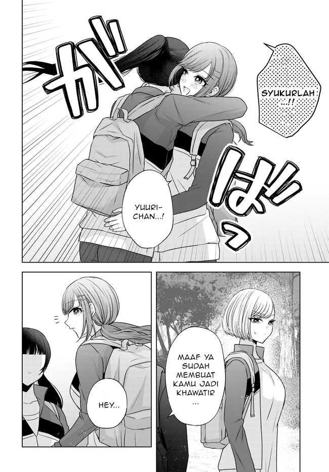 Suufungo no Mirai ga Wakaru You ni Natta Kedo Onnagokoro wa Wakaranai. Chapter 08.2 Gambar 11