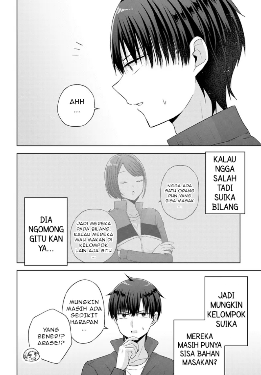 Suufungo no Mirai ga Wakaru You ni Natta Kedo Onnagokoro wa Wakaranai. Chapter 09.2 Gambar 8