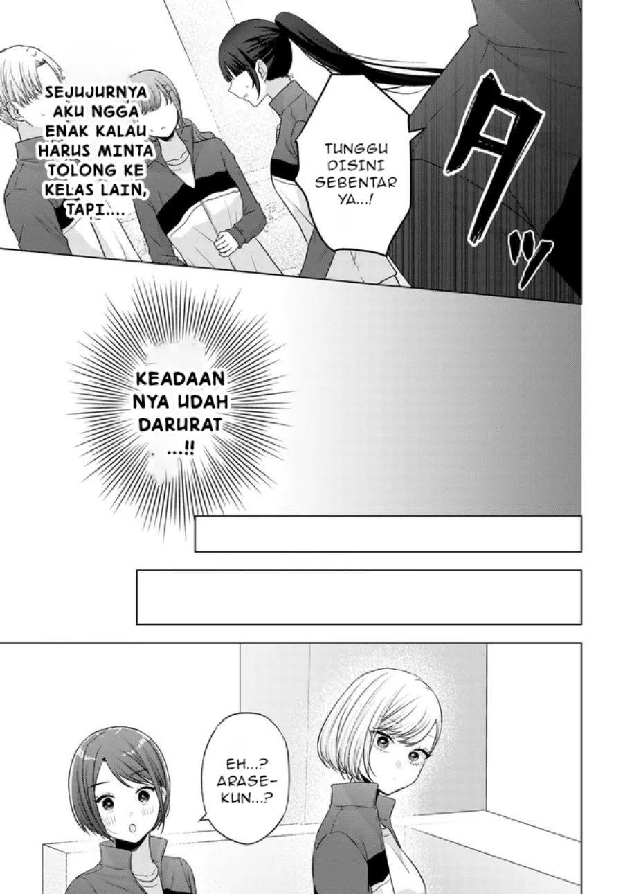 Suufungo no Mirai ga Wakaru You ni Natta Kedo Onnagokoro wa Wakaranai. Chapter 09.2 Gambar 9