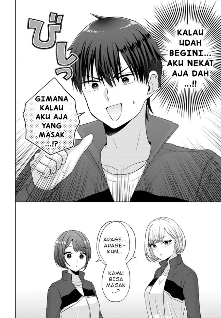 Suufungo no Mirai ga Wakaru You ni Natta Kedo Onnagokoro wa Wakaranai. Chapter 09.2 Gambar 12