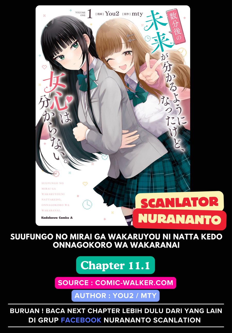 Suufungo no Mirai ga Wakaru You ni Natta Kedo Onnagokoro wa Wakaranai. Chapter 11.1 Gambar 1